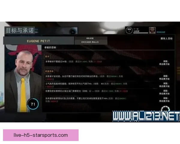 以哪个软件可以免费观看NBA直播为核心的实用观看指南全面解析