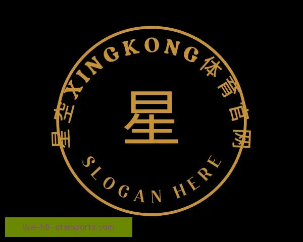 认识星空体育官网